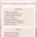 TQRlR9