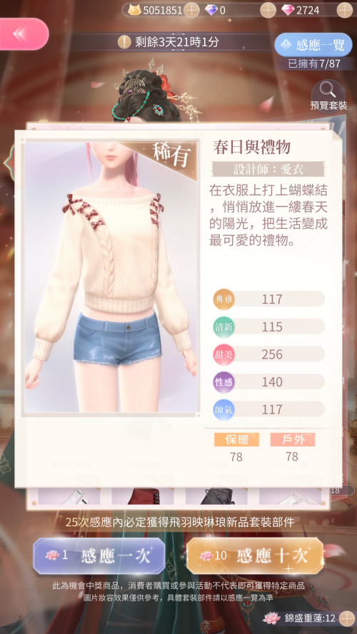 TQVLCq.png