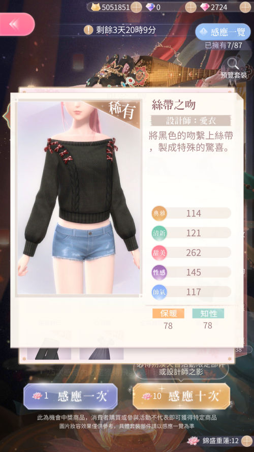 TQVbCc.png