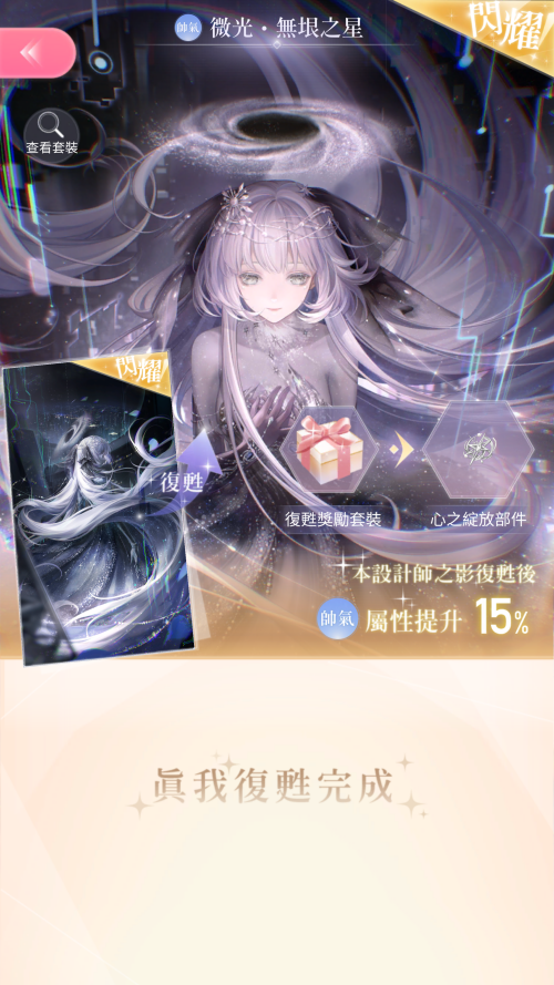 TQX6Kv.png