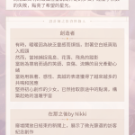 TQXYpH
