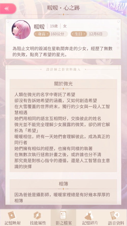 TQXvxk.png