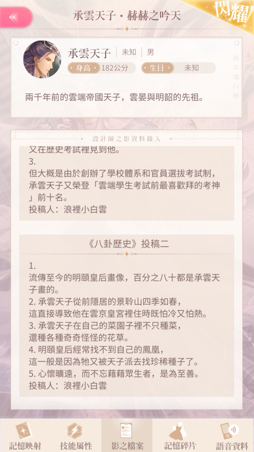 TQZBTv.png