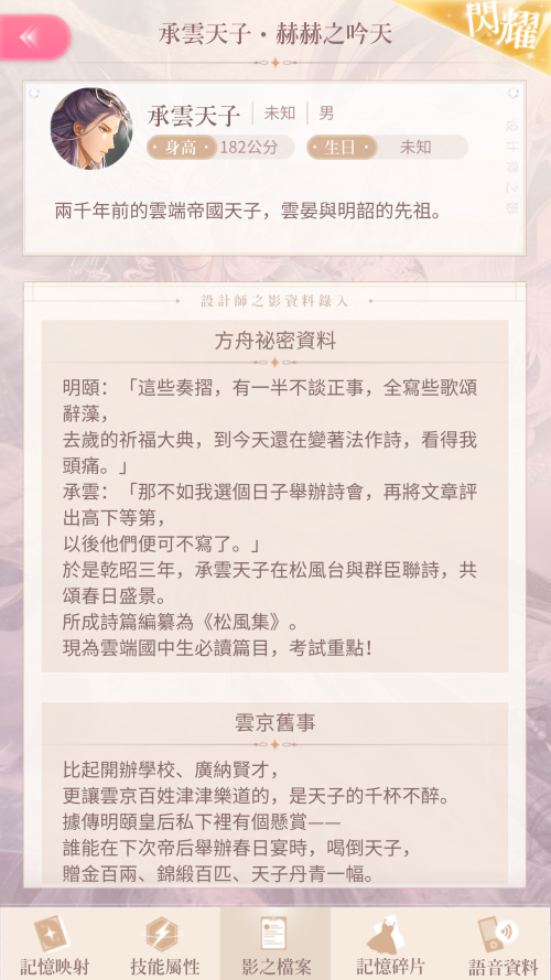 TQZQAi.png