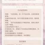 TQZQAi