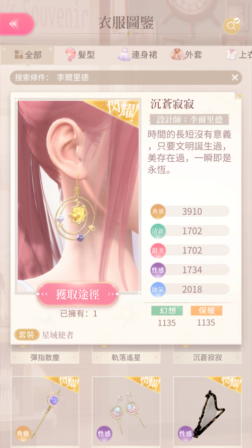 TQbGHk.png