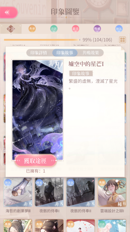 TQbHc2.png