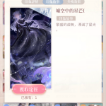 TQbHc2