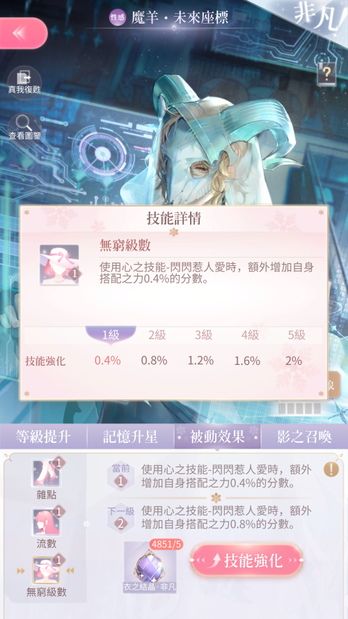 TQbJTk.png