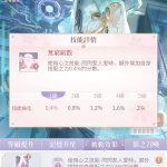 TQbJTk