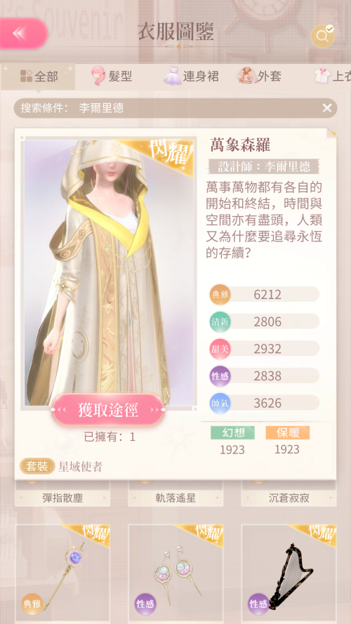 TQbfg0.png