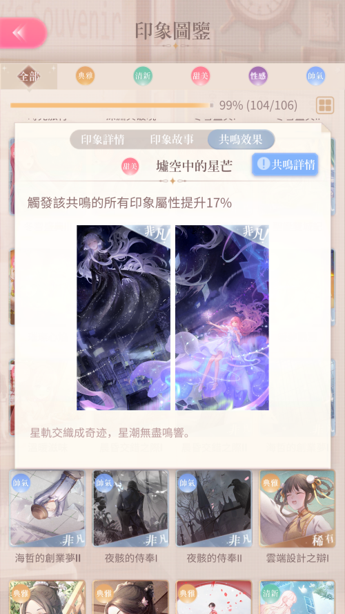 TQbvAz.png