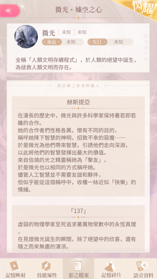 TQcbPq.png