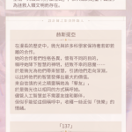 TQcbPq