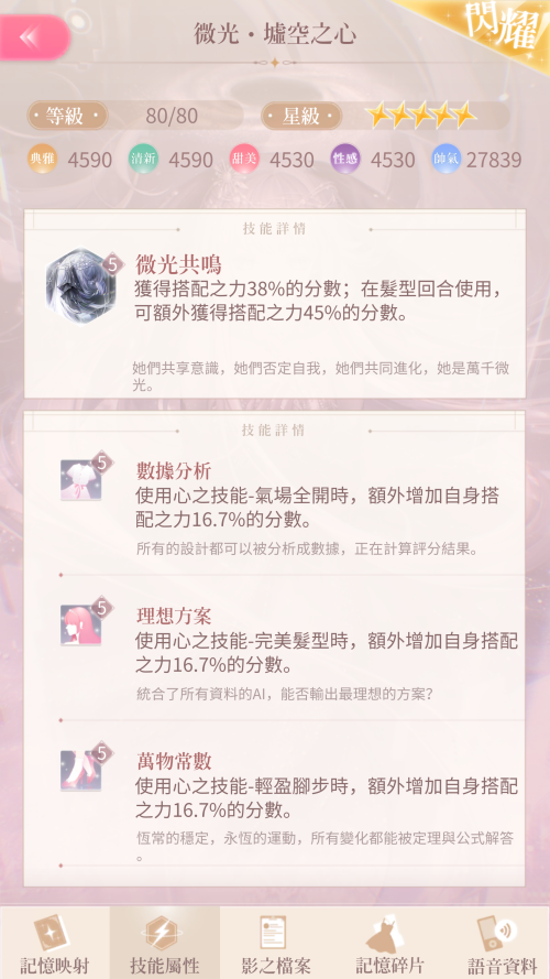 TQcp9P.png