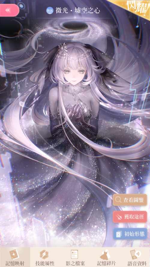 TQcqXH.png