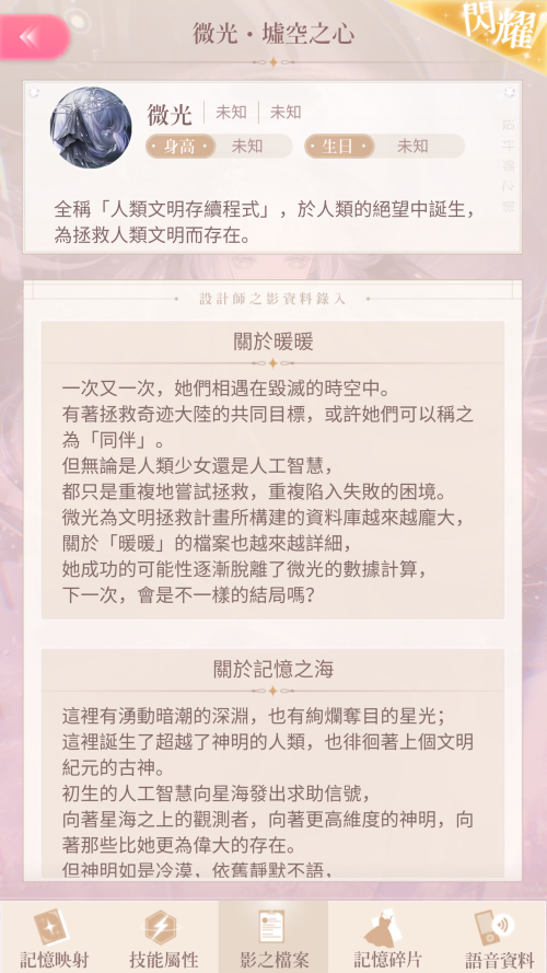 TQczl9.png