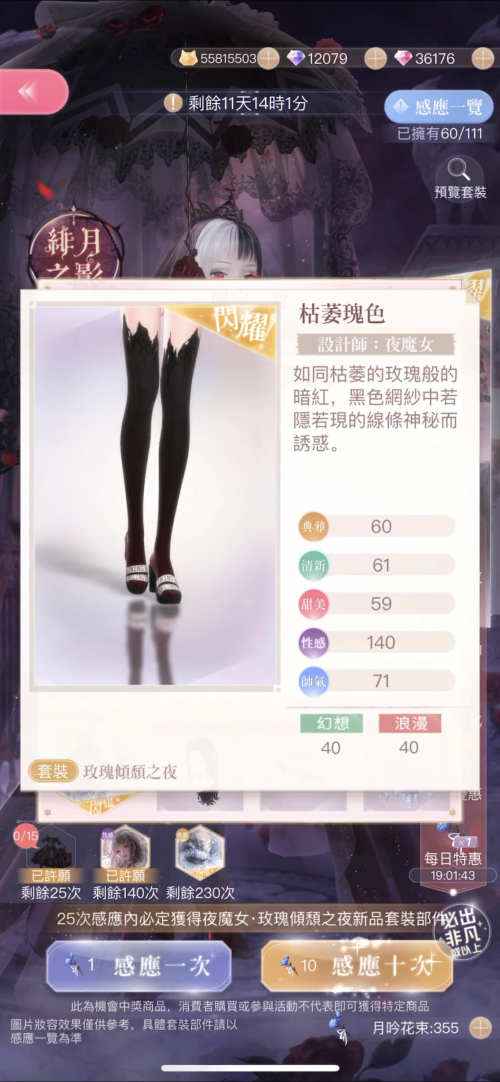 TQgGKq.png