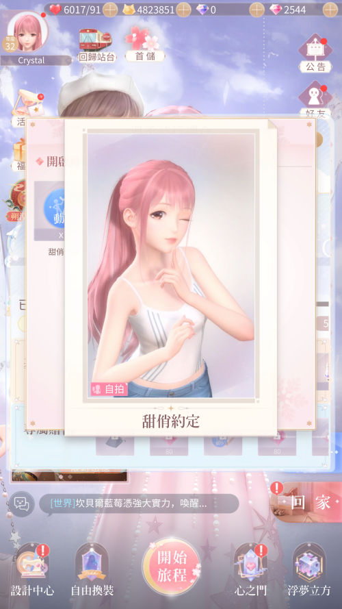 TQk5nT.png