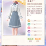 TQkx85