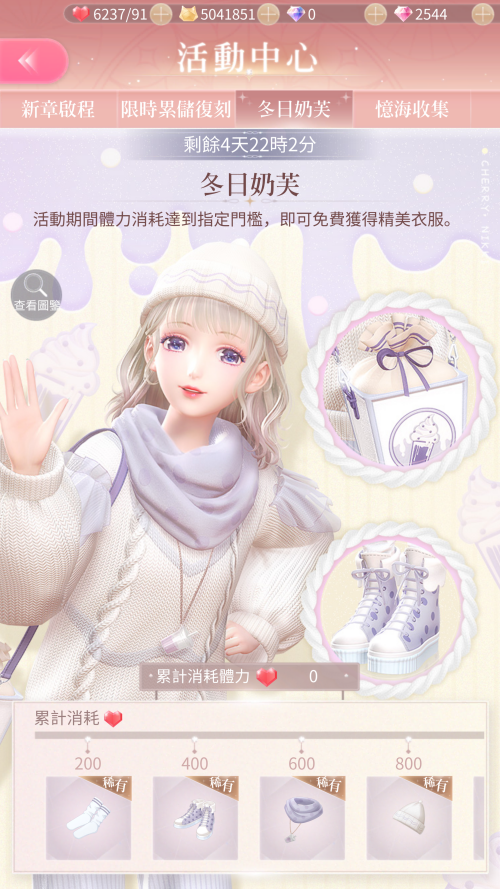 TQq0tT.png