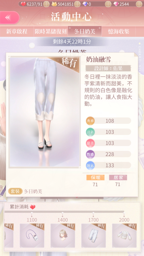 TQq6wA.png