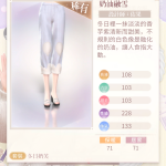 TQq6wA