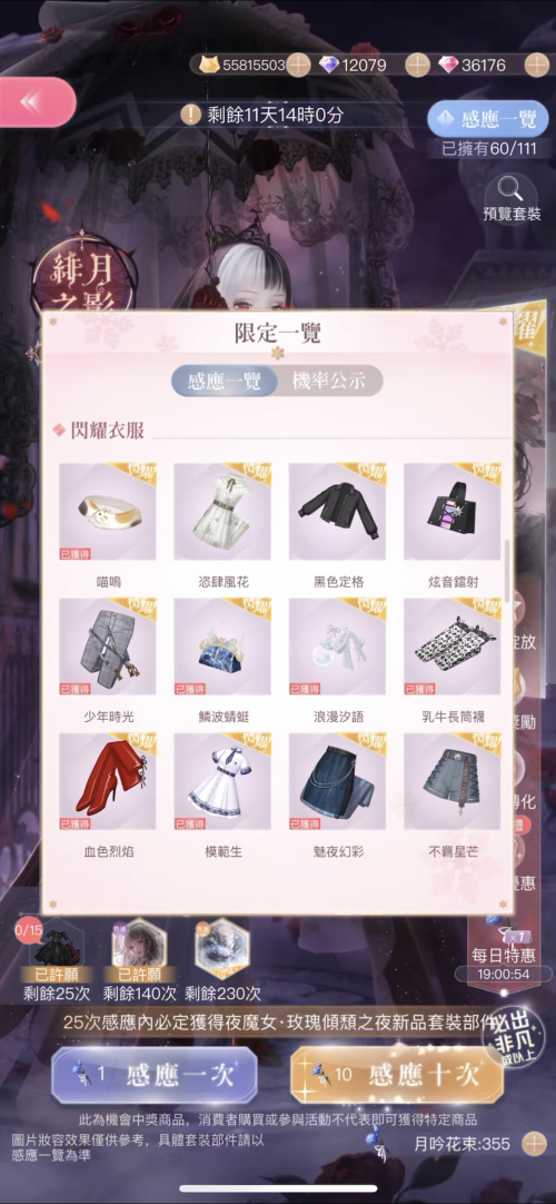 TQrpJr.png