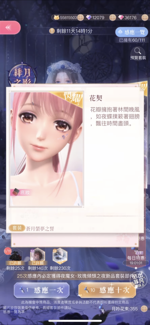 TQrsBT.png