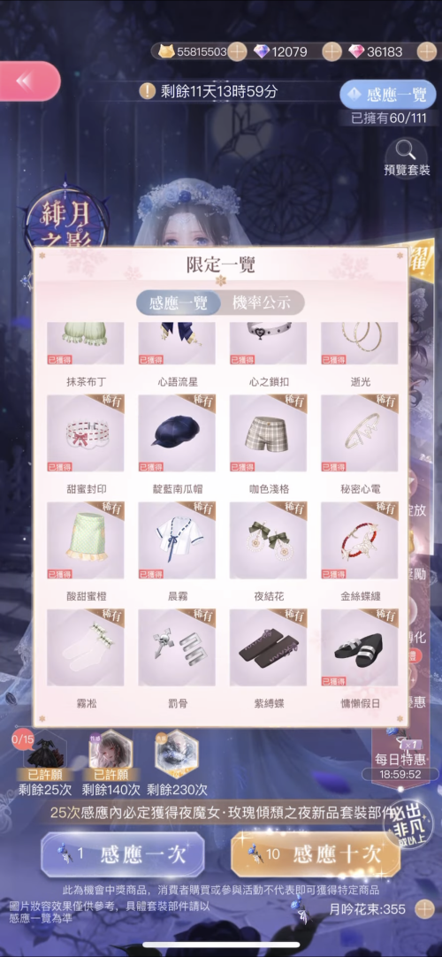 TQtYs5.png