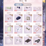 TQtYs5