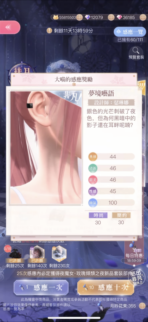 TQta9Q.png