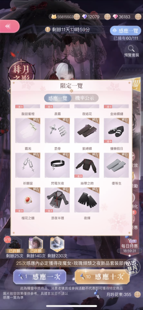 TQtcH3.png