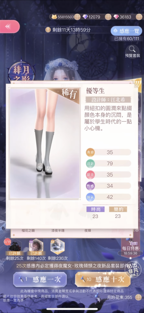 TQtfGr.png