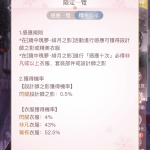 TQtwgD