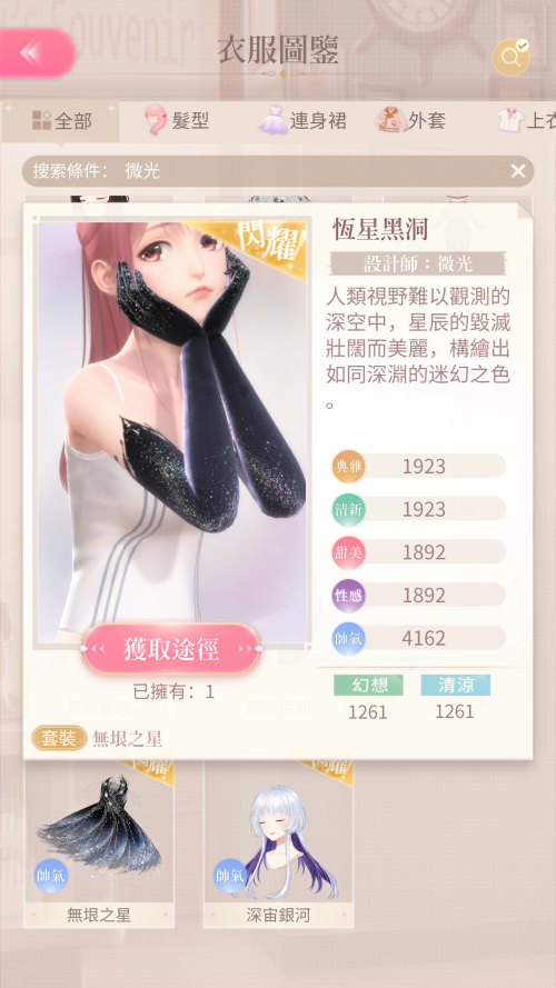 TQwDaP