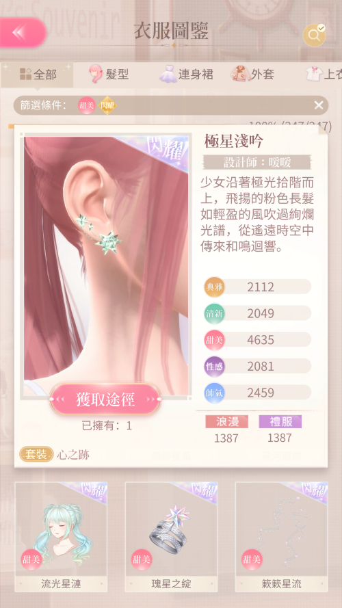TQwQGb.png
