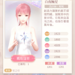 TQwtX9
