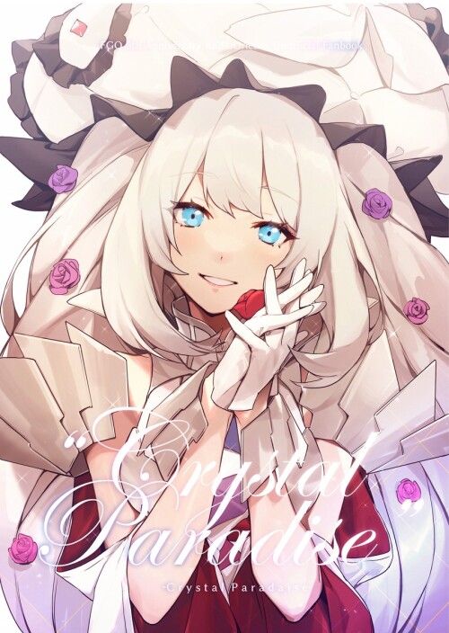  marie antoinette and marie antoinette fate and 1 more drawn by no kan sample 5e5cfc80c7d10531c4c579