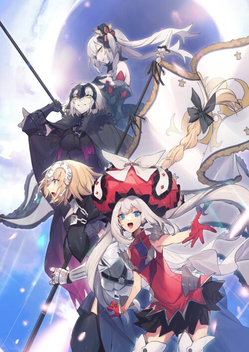  jeanne d arc alter jeanne d arc jeanne d arc alter jeanne d arc marie antoinette and 1 more fate an
