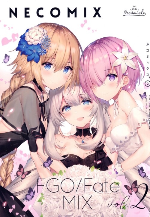  mash kyrielight jeanne d arc marie antoinette mash kyrielight jeanne d arc and 1 more fate and 1 mo