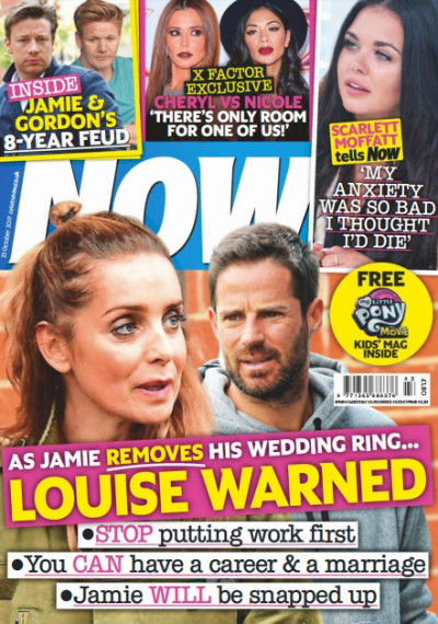 Now UK 23 October 2017 (1)