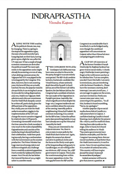 Open Magazine 28 October 2017 (4)