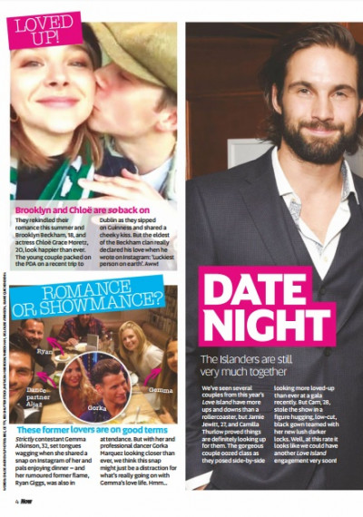 Now UK 23 October 2017 (3)