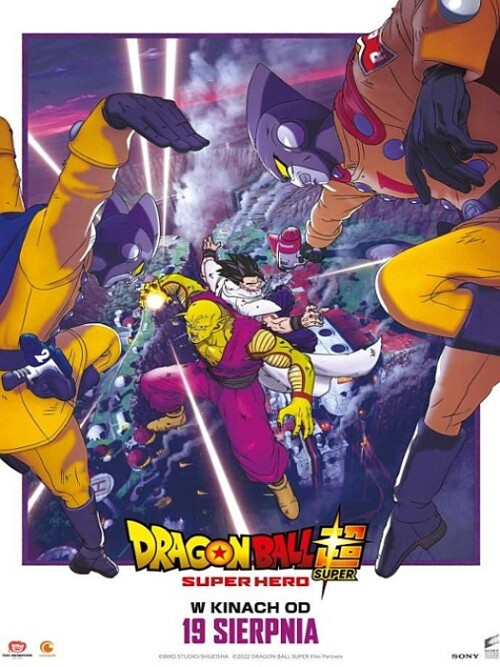 Dragon Ball Super Super Hero