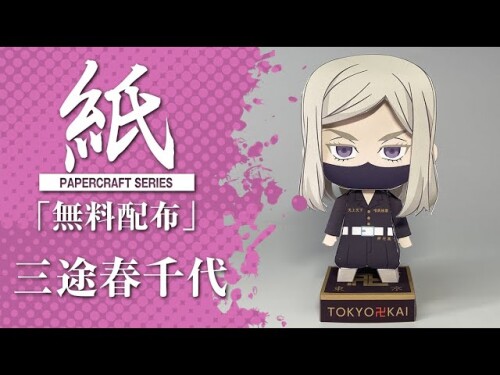 TZUn2Q.jpeg