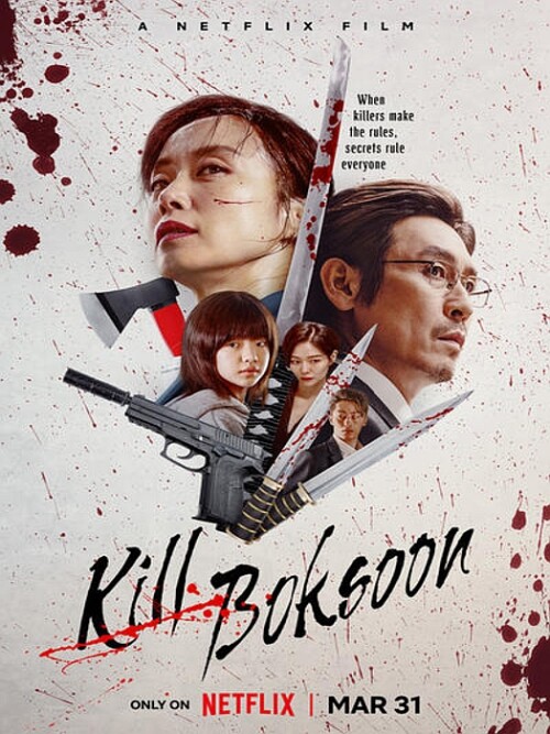 Kill Boksoon 2023