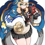 TepRdC