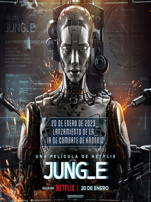 Jung E 2023