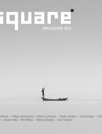 Square Fall 2017 (1)